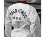 Kimono taekwondo Blanc Compet – Image 4